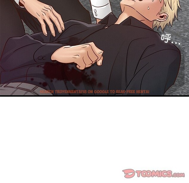 查看漫画年輕代表/不該愛上妳 - 第50話 - sayhentaiz.net中的2925877图片