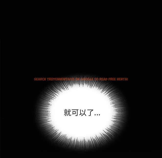 查看漫画年輕代表/不該愛上妳 - 第50話 - sayhentaiz.net中的2925883图片