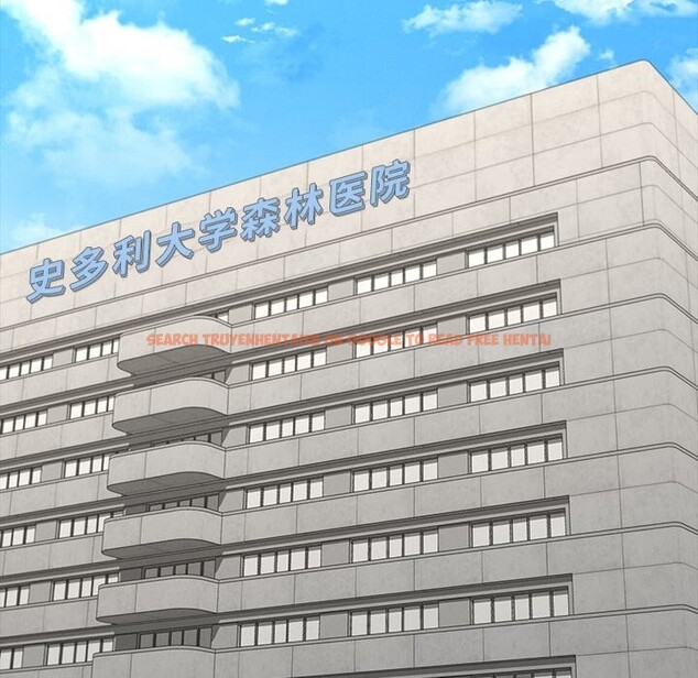 查看漫画年輕代表/不該愛上妳 - 第50話 - sayhentaiz.net中的2925888图片