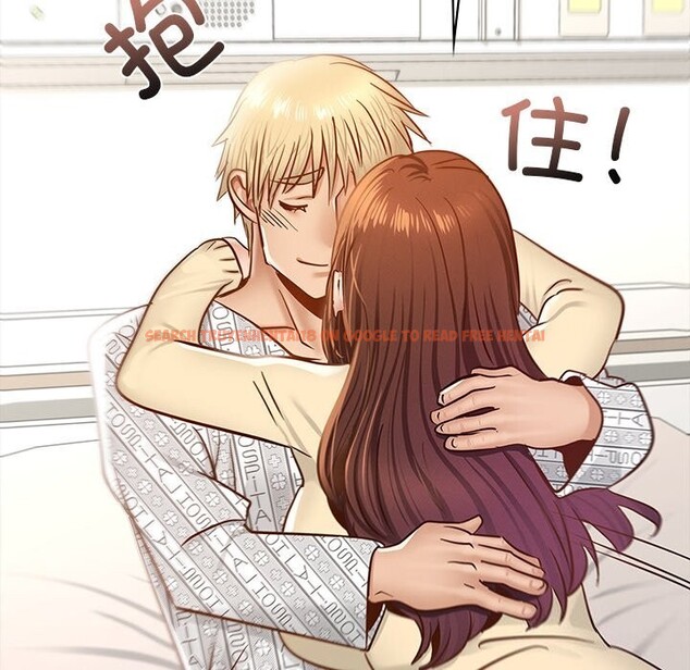 查看漫画年輕代表/不該愛上妳 - 第50話 - sayhentaiz.net中的2925915图片