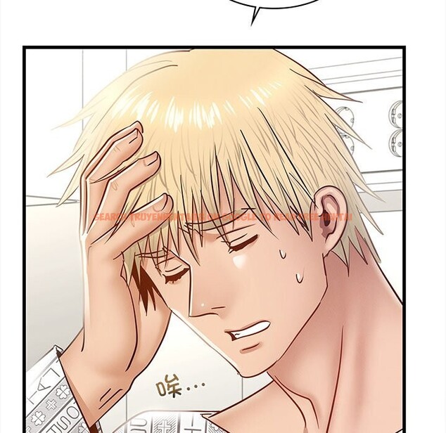 查看漫画年輕代表/不該愛上妳 - 第50話 - sayhentaiz.net中的2925943图片