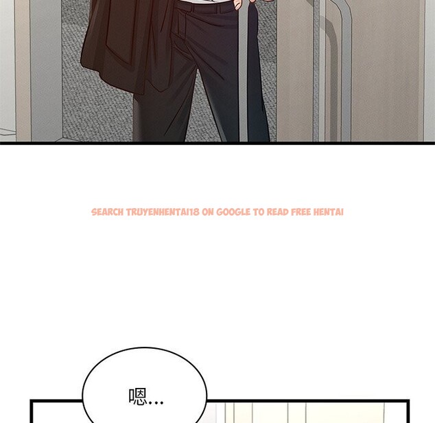 查看漫画年輕代表/不該愛上妳 - 第50話 - sayhentaiz.net中的2925956图片