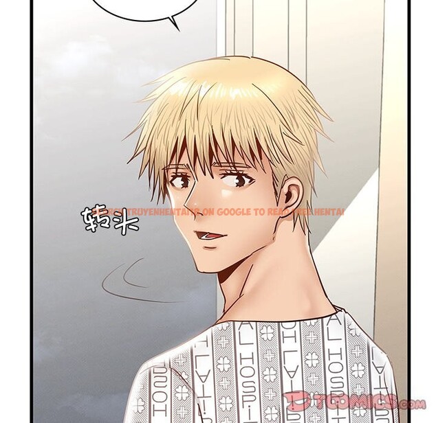 查看漫画年輕代表/不該愛上妳 - 第50話 - sayhentaiz.net中的2925957图片