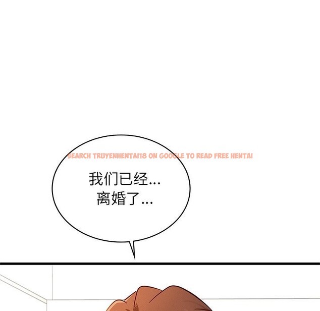 查看漫画年輕代表/不該愛上妳 - 第50話 - sayhentaiz.net中的2925979图片