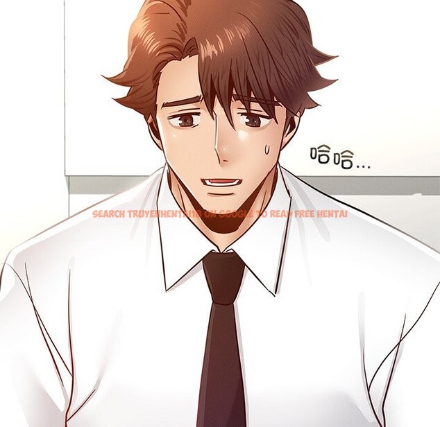 查看漫画年輕代表/不該愛上妳 - 第50話 - sayhentaiz.net中的2925980图片