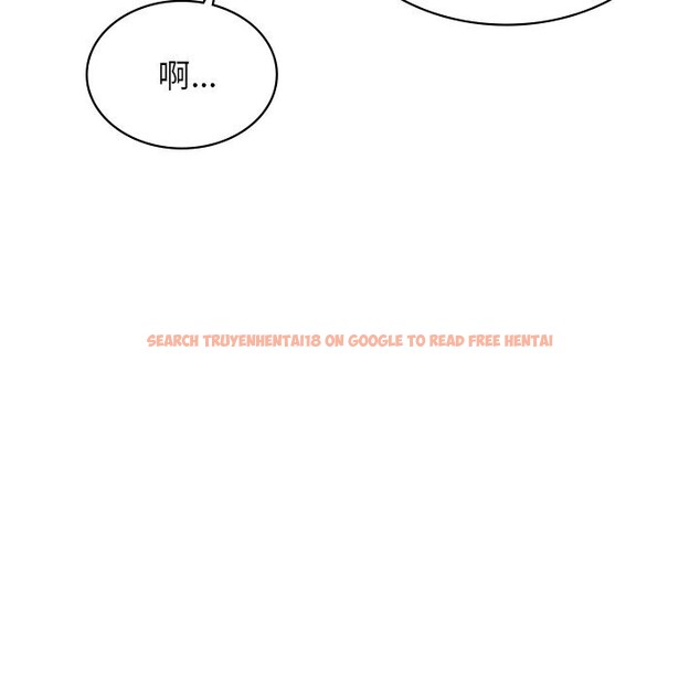 查看漫画年輕代表/不該愛上妳 - 第50話 - sayhentaiz.net中的2925984图片