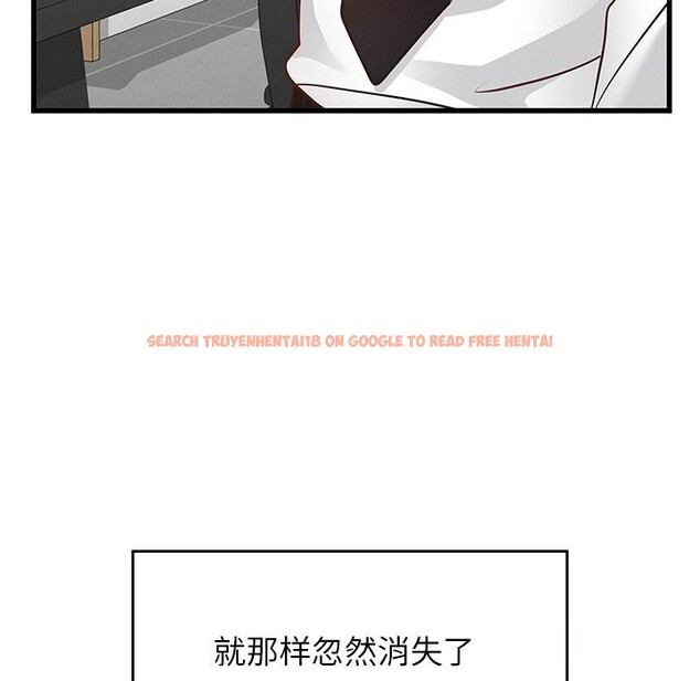 查看漫画年輕代表/不該愛上妳 - 第50話 - sayhentaiz.net中的2925990图片