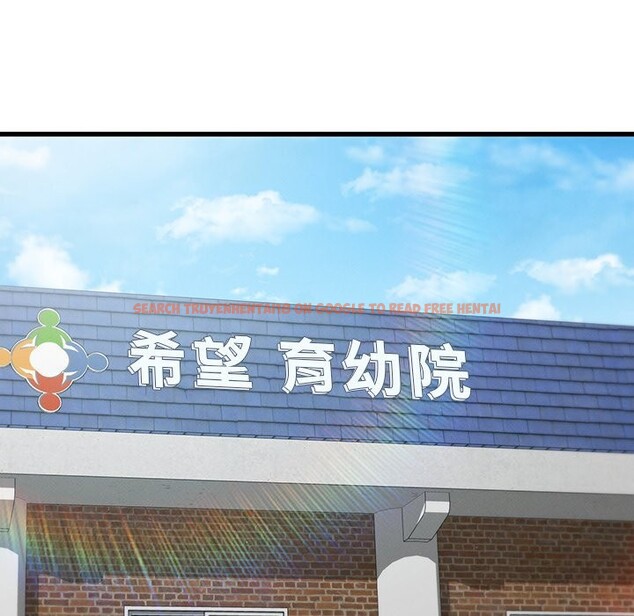 查看漫画年輕代表/不該愛上妳 - 第50話 - sayhentaiz.net中的2925993图片