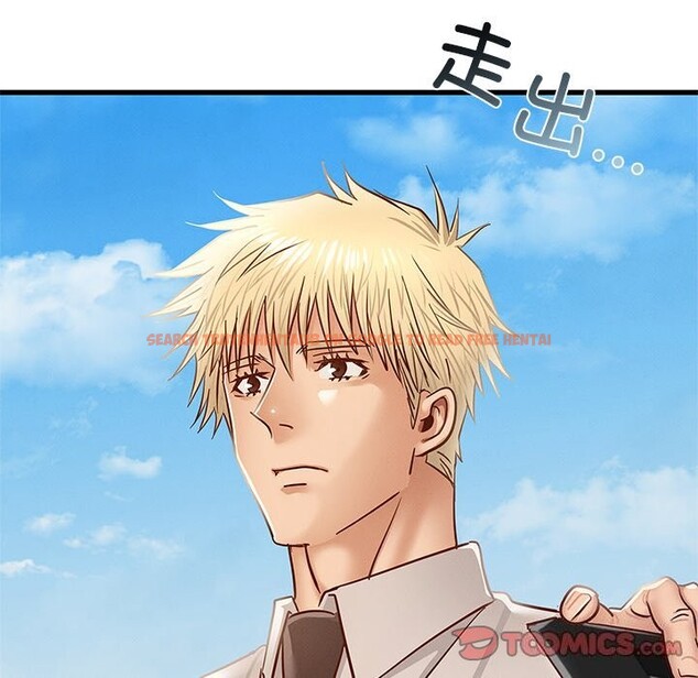 查看漫画年輕代表/不該愛上妳 - 第50話 - sayhentaiz.net中的2925997图片