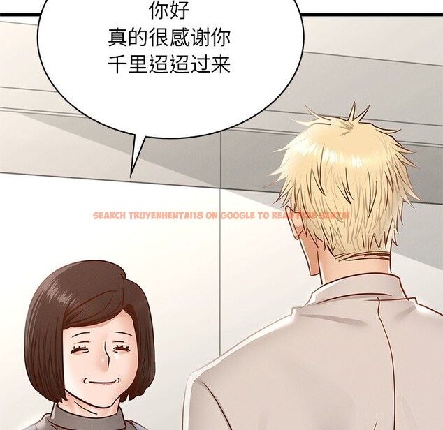 查看漫画年輕代表/不該愛上妳 - 第50話 - sayhentaiz.net中的2926000图片