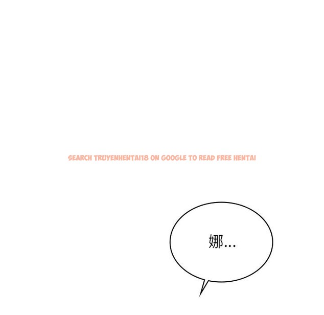 查看漫画年輕代表/不該愛上妳 - 第50話 - sayhentaiz.net中的2926012图片