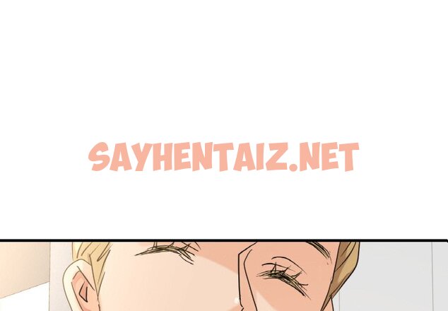 查看漫画年輕代表/不該愛上妳 - 第7話 - sayhentaiz.net中的1563083图片