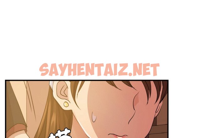 查看漫画年輕代表/不該愛上妳 - 第8話 - sayhentaiz.net中的1577425图片