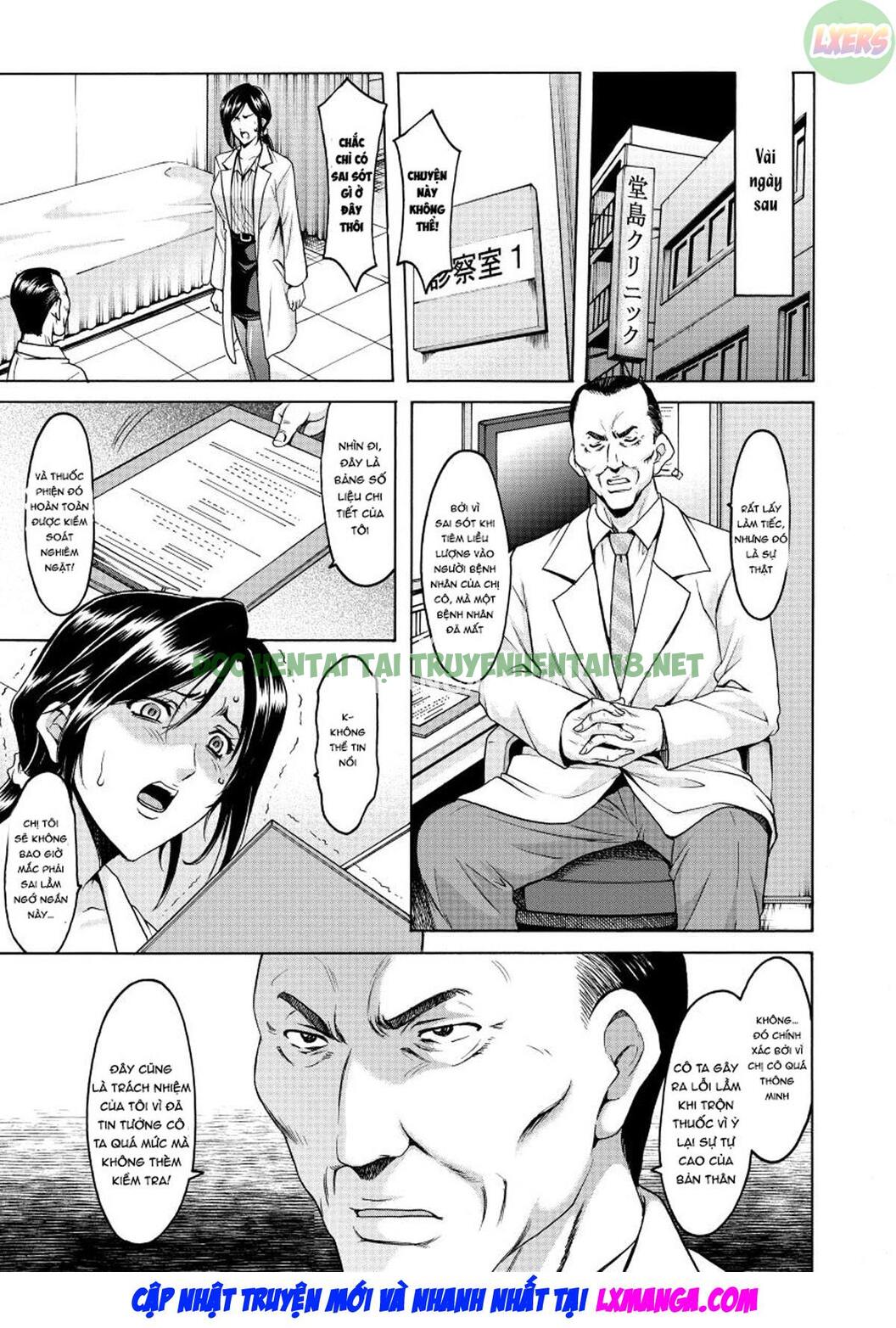 Xem ảnh 16 trong truyện hentai Niku Joi Gifu Ni Ochita Teishuku Bizuma - Chapter 1 - truyenhentai18.pro