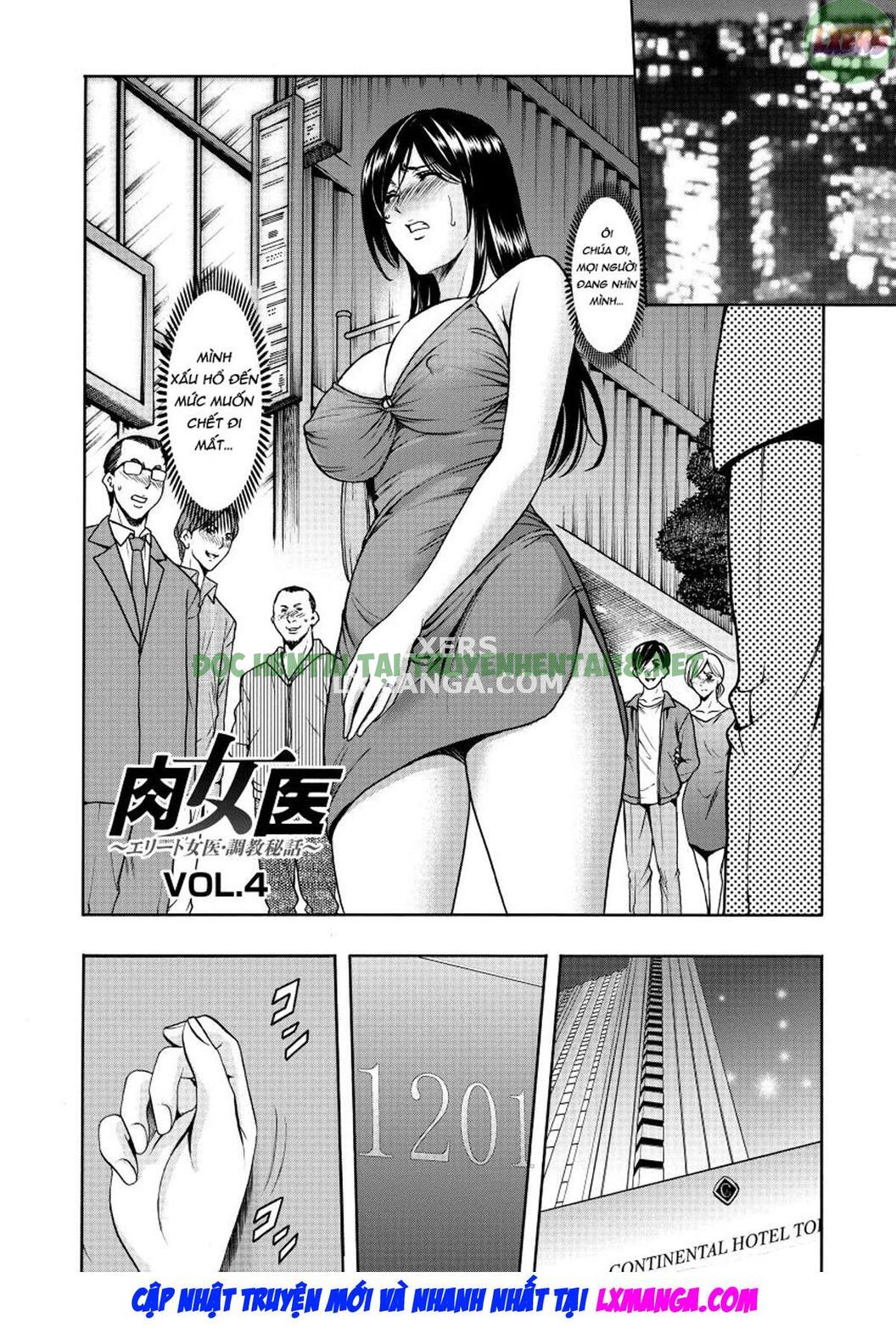 Xem ảnh 4 trong truyện hentai Niku Joi Gifu Ni Ochita Teishuku Bizuma - Chapter 4 - truyenhentai18.pro