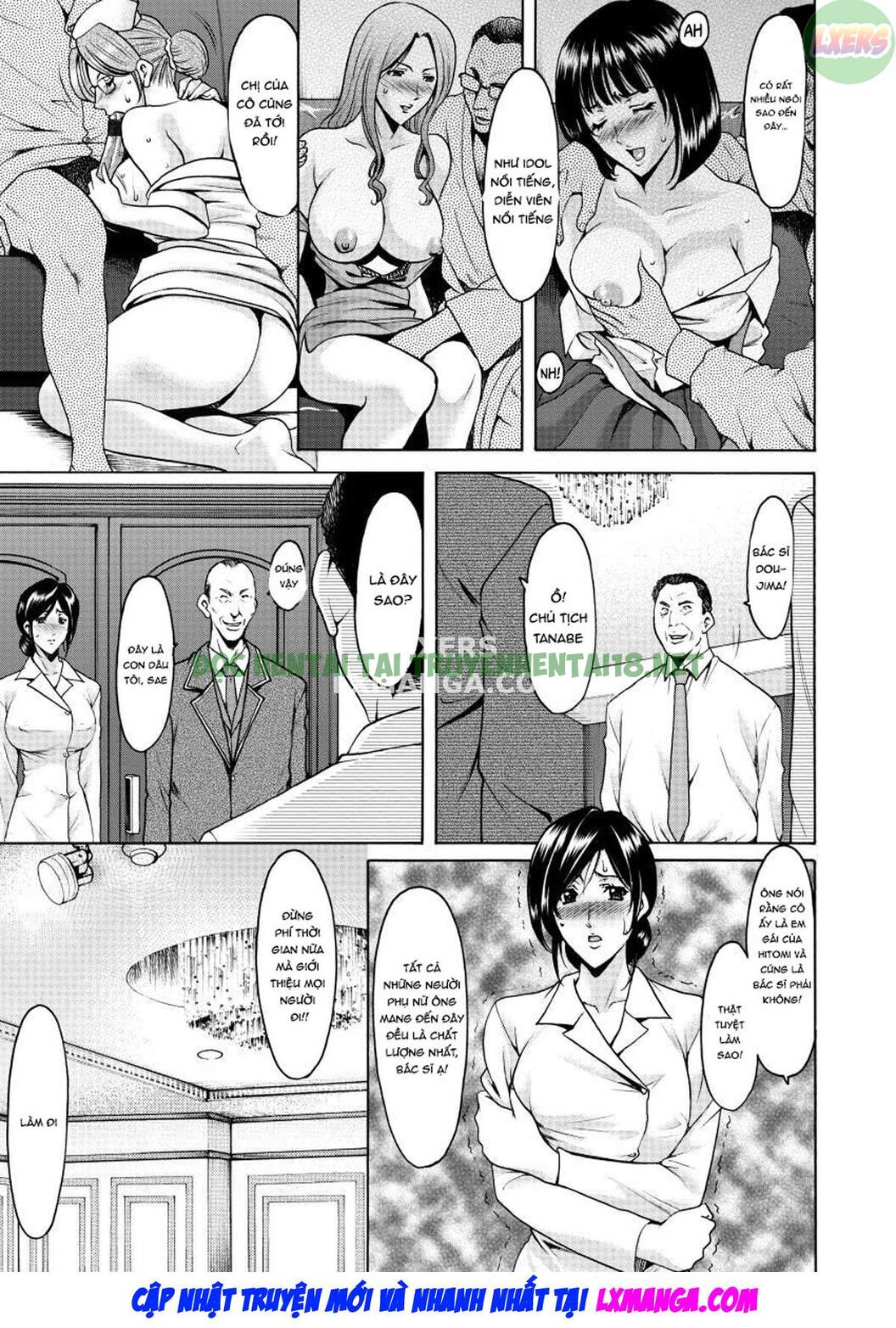 Xem ảnh 13 trong truyện hentai Niku Joi Gifu Ni Ochita Teishuku Bizuma - Chapter 5 - truyenhentai18.pro