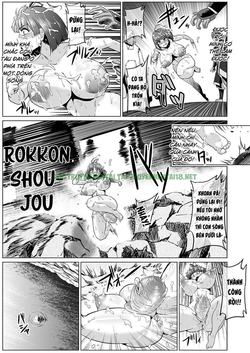 Xem ảnh 30 trong truyện hentai Nikubenjou No Kabaneri Sono Ni - One Shot - truyenhentai18.pro