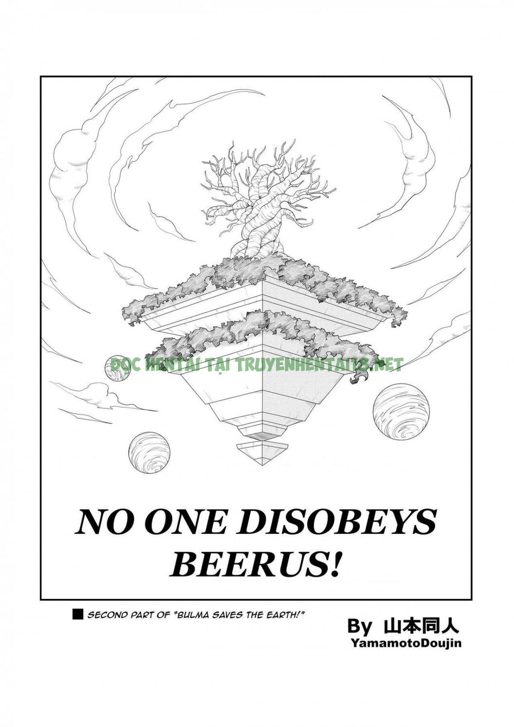 Xem ảnh 5 trong truyện hentai No One Disobeys Beerus! - One Shot - truyenhentai18.pro