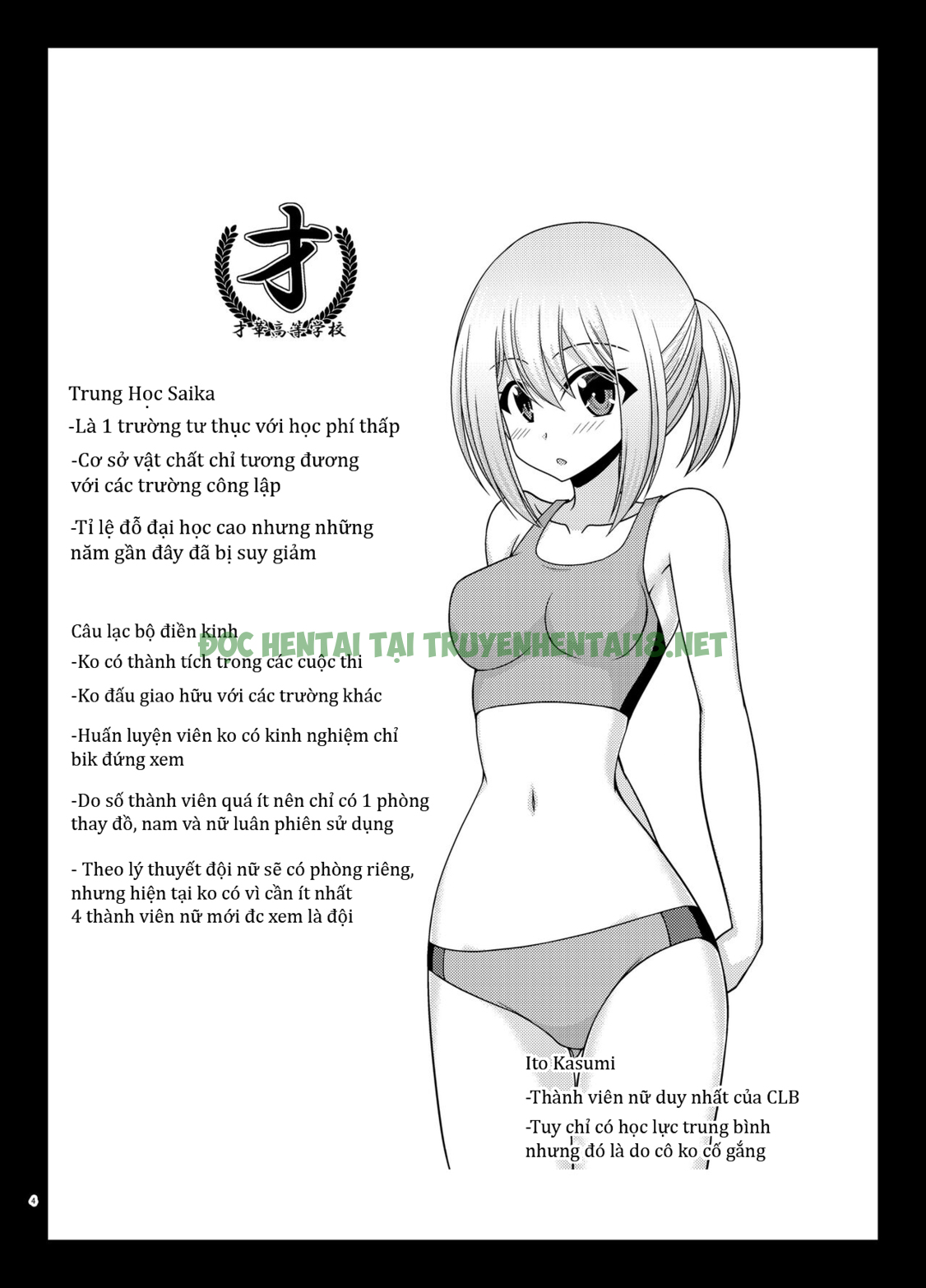Xem ảnh 3 trong truyện hentai Nozokare Roshutsu Shoujo - Chap 1.1 - Truyenhentai18.net