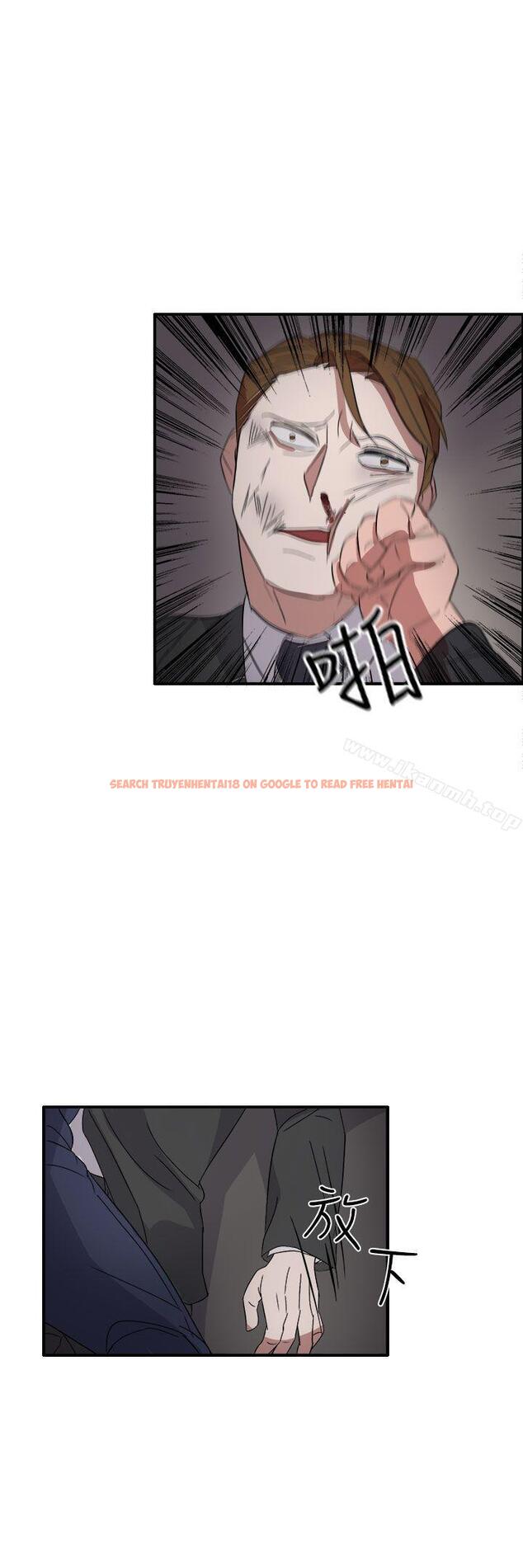 查看漫画奴家思想 - 第55話 - sayhentaiz.net中的78388图片