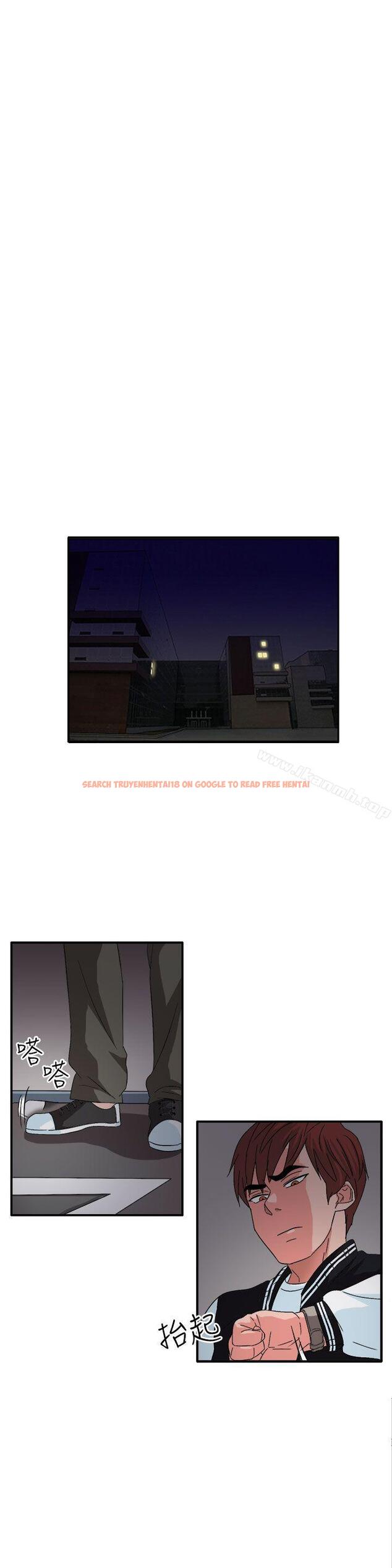 查看漫画奴家思想 - 第59話 - sayhentaiz.net中的80305图片