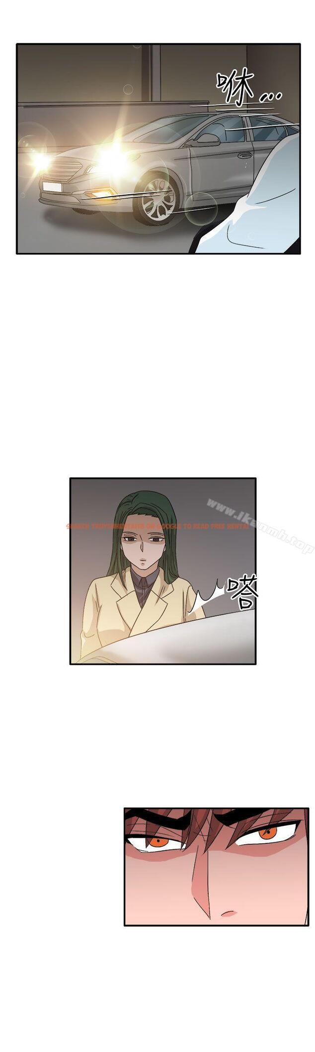 查看漫画奴家思想 - 第59話 - sayhentaiz.net中的80325图片