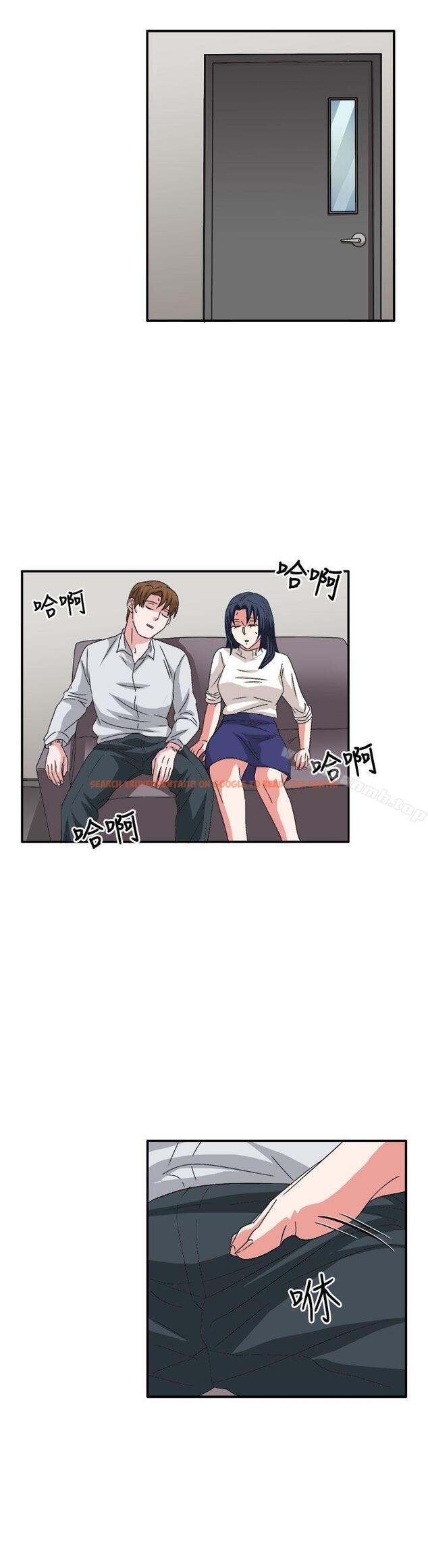 查看漫画奴家思想 - 第59話 - sayhentaiz.net中的80419图片