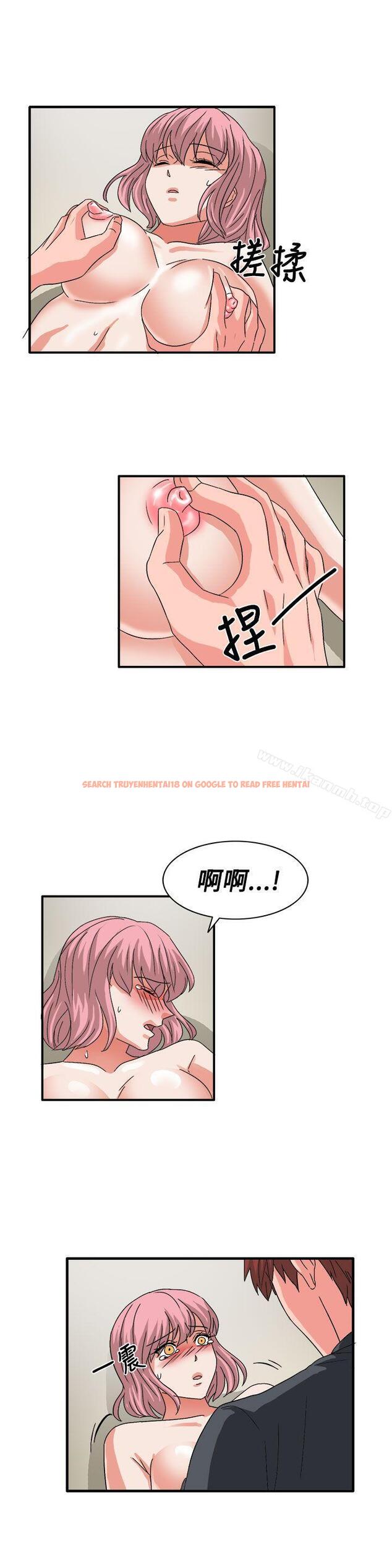 查看漫画奴家思想 - 最終話 - sayhentaiz.net中的80541图片