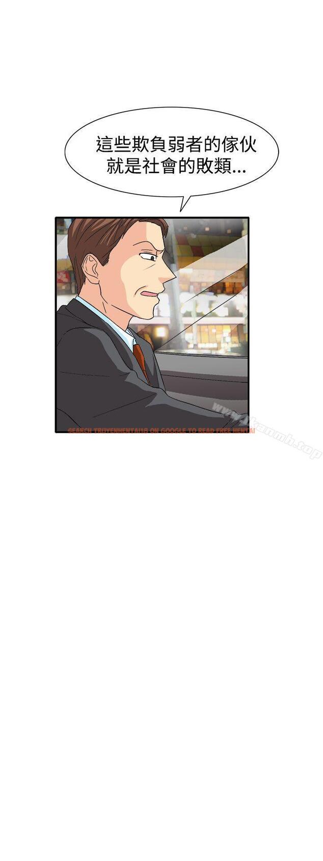 查看漫画奴家思想 - 最終話 - sayhentaiz.net中的80802图片