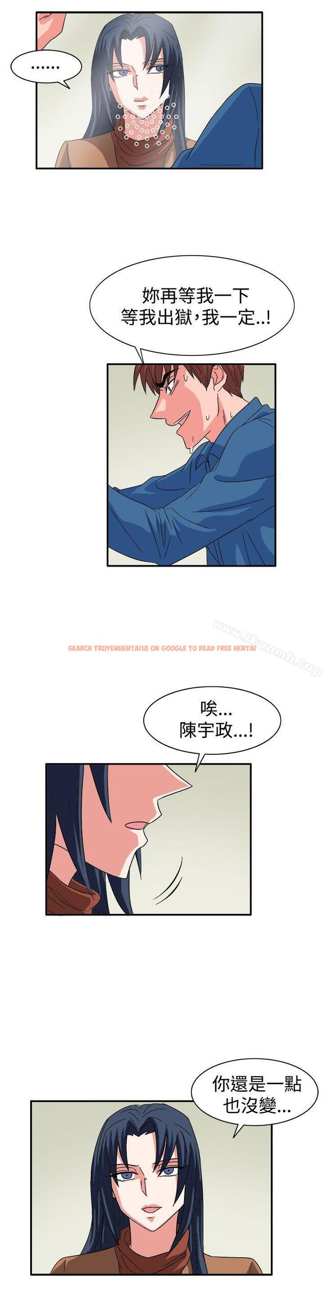 查看漫画奴家思想 - 最終話 - sayhentaiz.net中的80822图片