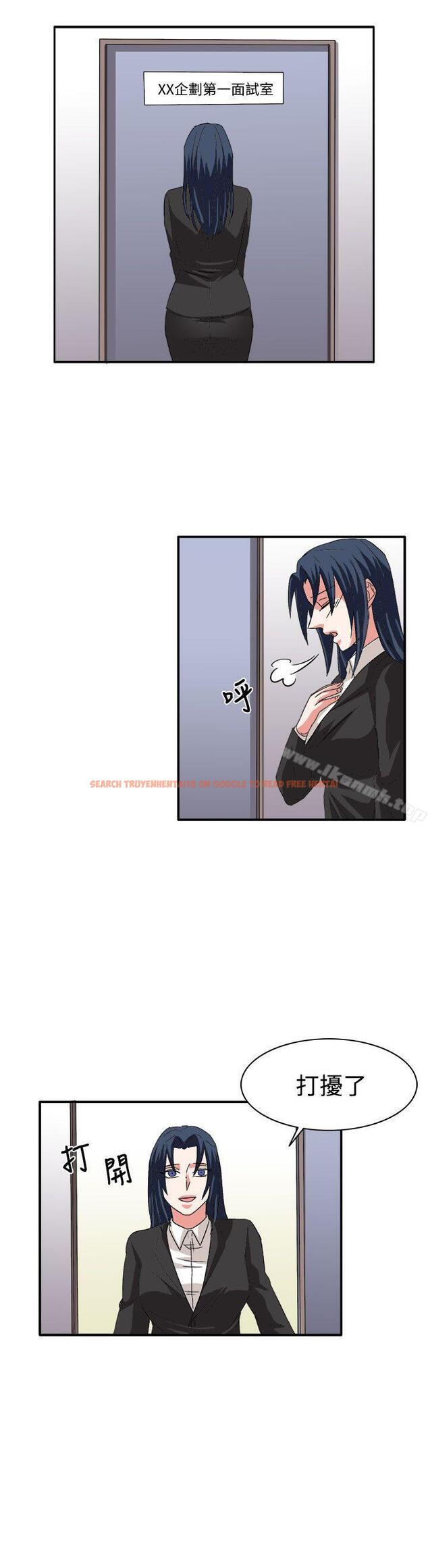 查看漫画奴家思想 - 最終話 - sayhentaiz.net中的80935图片