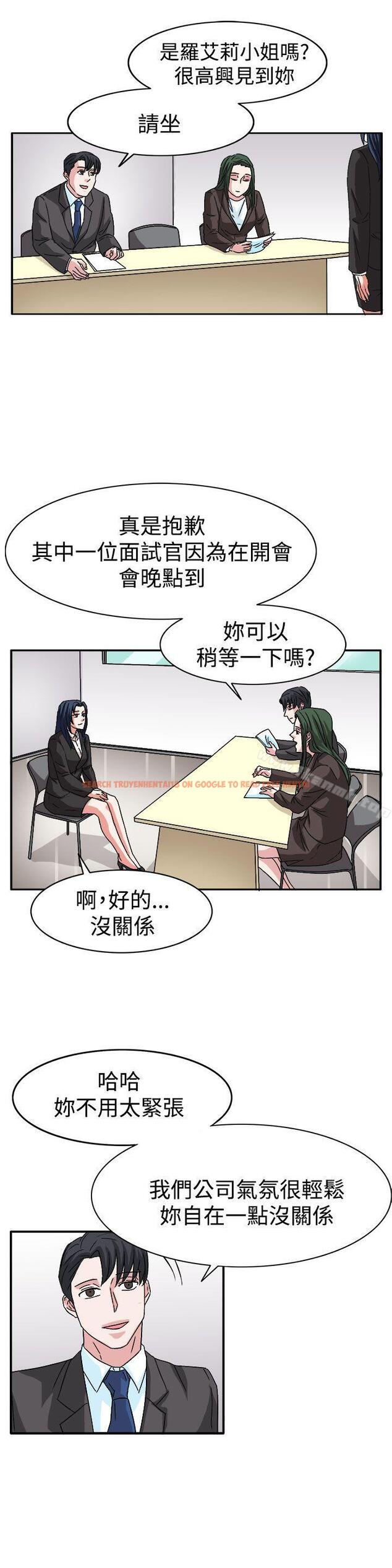 查看漫画奴家思想 - 最終話 - sayhentaiz.net中的80943图片