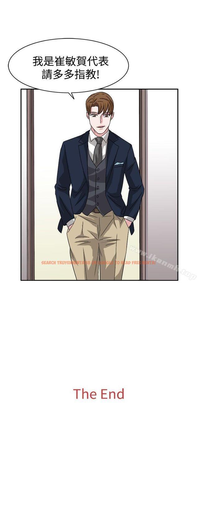 查看漫画奴家思想 - 最終話 - sayhentaiz.net中的81220图片