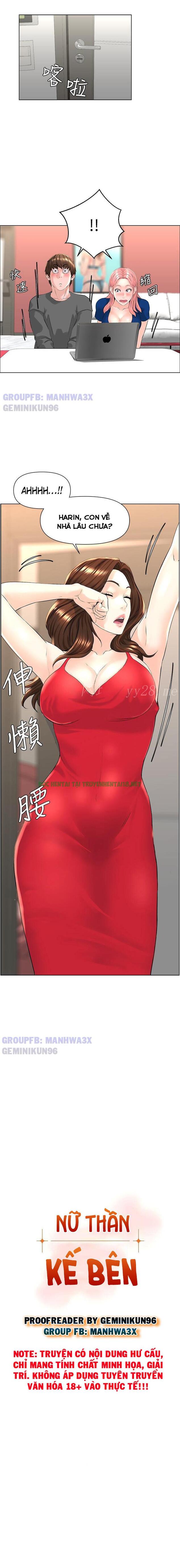 Xem ảnh Nữ Thần Kế Bên - Chapter 12 - 1 - Hentai24h.Tv