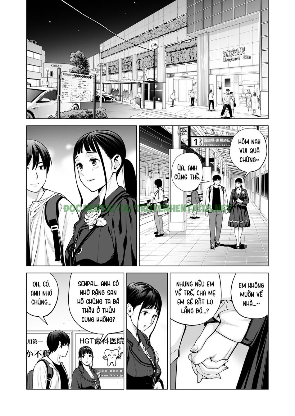 Xem ảnh 11 trong truyện hentai Nureane - Đêm Hè, Làm Tình Cùng Chị Gái Đã Ly Dị 2 - Chapter 1( fix) - truyenhentai18.pro