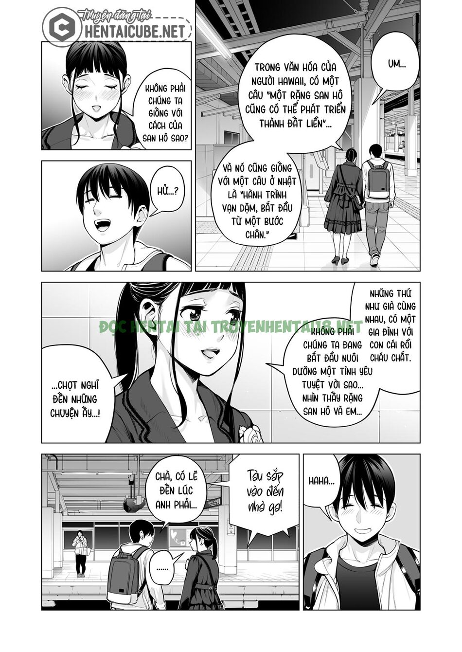 Xem ảnh 12 trong truyện hentai Nureane - Đêm Hè, Làm Tình Cùng Chị Gái Đã Ly Dị 2 - Chapter 1( fix) - truyenhentai18.pro