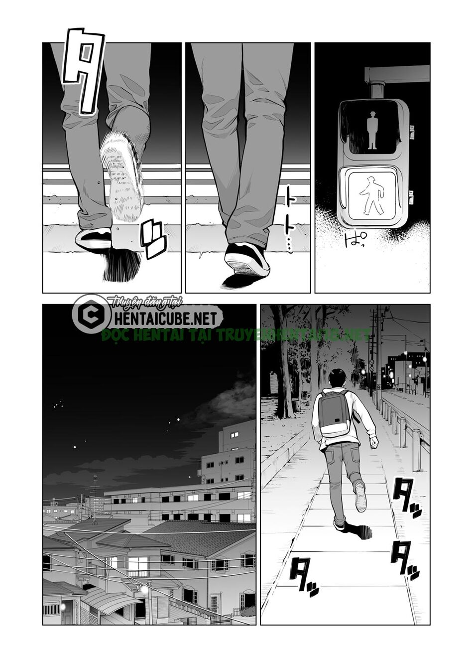 Xem ảnh 17 trong truyện hentai Nureane - Đêm Hè, Làm Tình Cùng Chị Gái Đã Ly Dị 2 - Chapter 1( fix) - truyenhentai18.pro