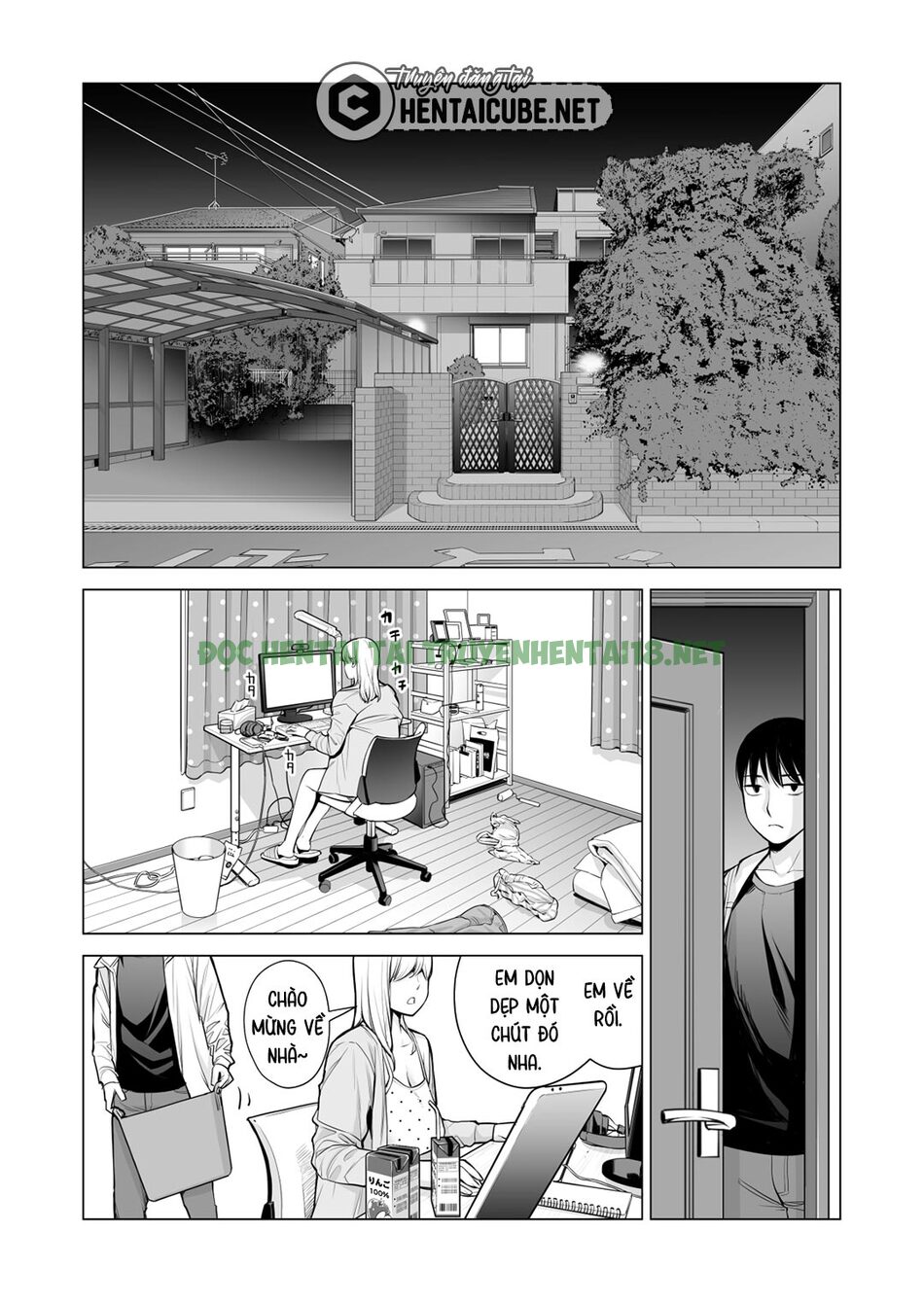 Xem ảnh 18 trong truyện hentai Nureane - Đêm Hè, Làm Tình Cùng Chị Gái Đã Ly Dị 2 - Chapter 1( fix) - truyenhentai18.pro
