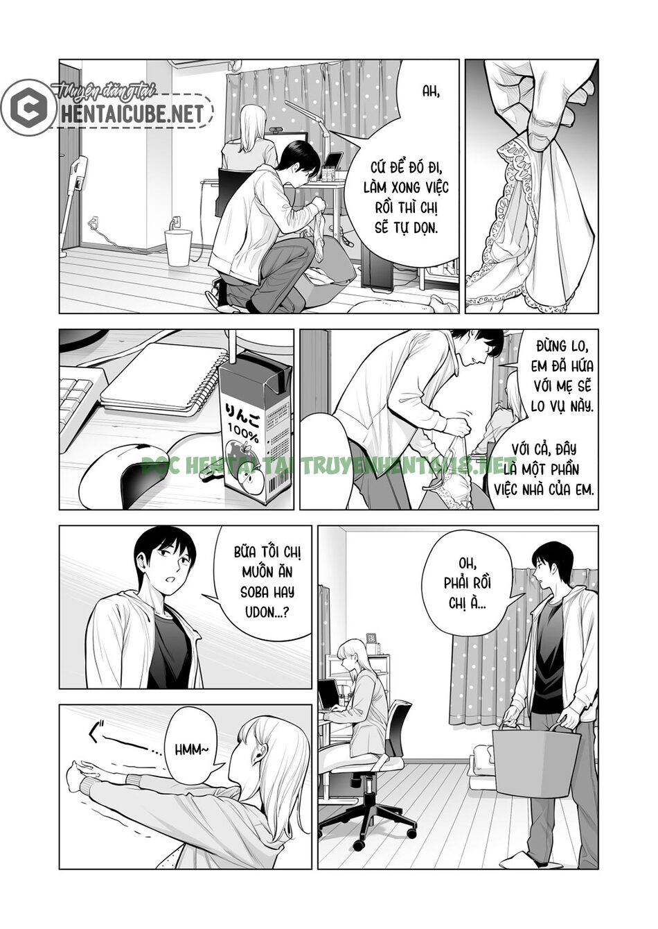 Xem ảnh 19 trong truyện hentai Nureane - Đêm Hè, Làm Tình Cùng Chị Gái Đã Ly Dị 2 - Chapter 1( fix) - truyenhentai18.pro