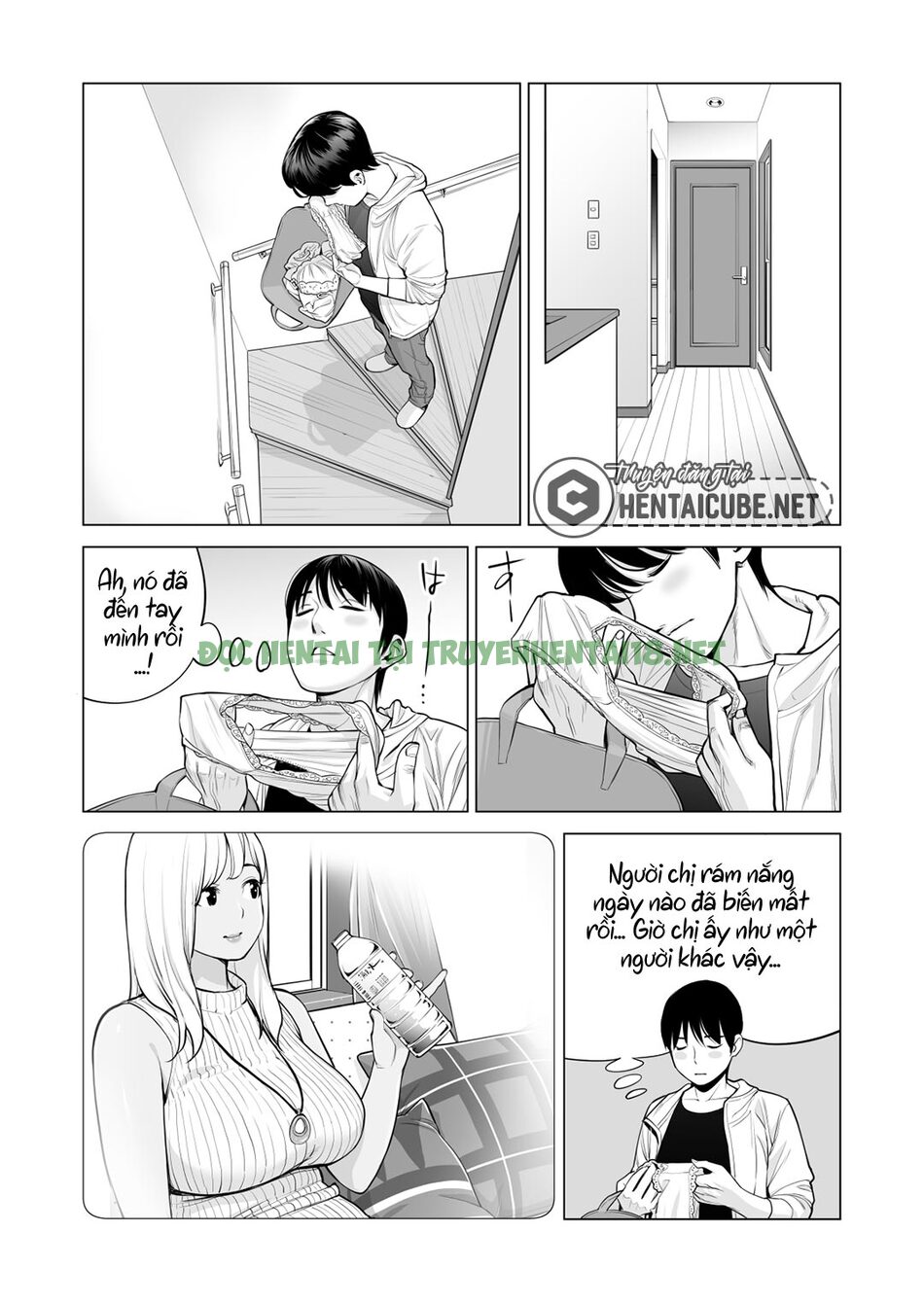 Xem ảnh 21 trong truyện hentai Nureane - Đêm Hè, Làm Tình Cùng Chị Gái Đã Ly Dị 2 - Chapter 1( fix) - truyenhentai18.pro