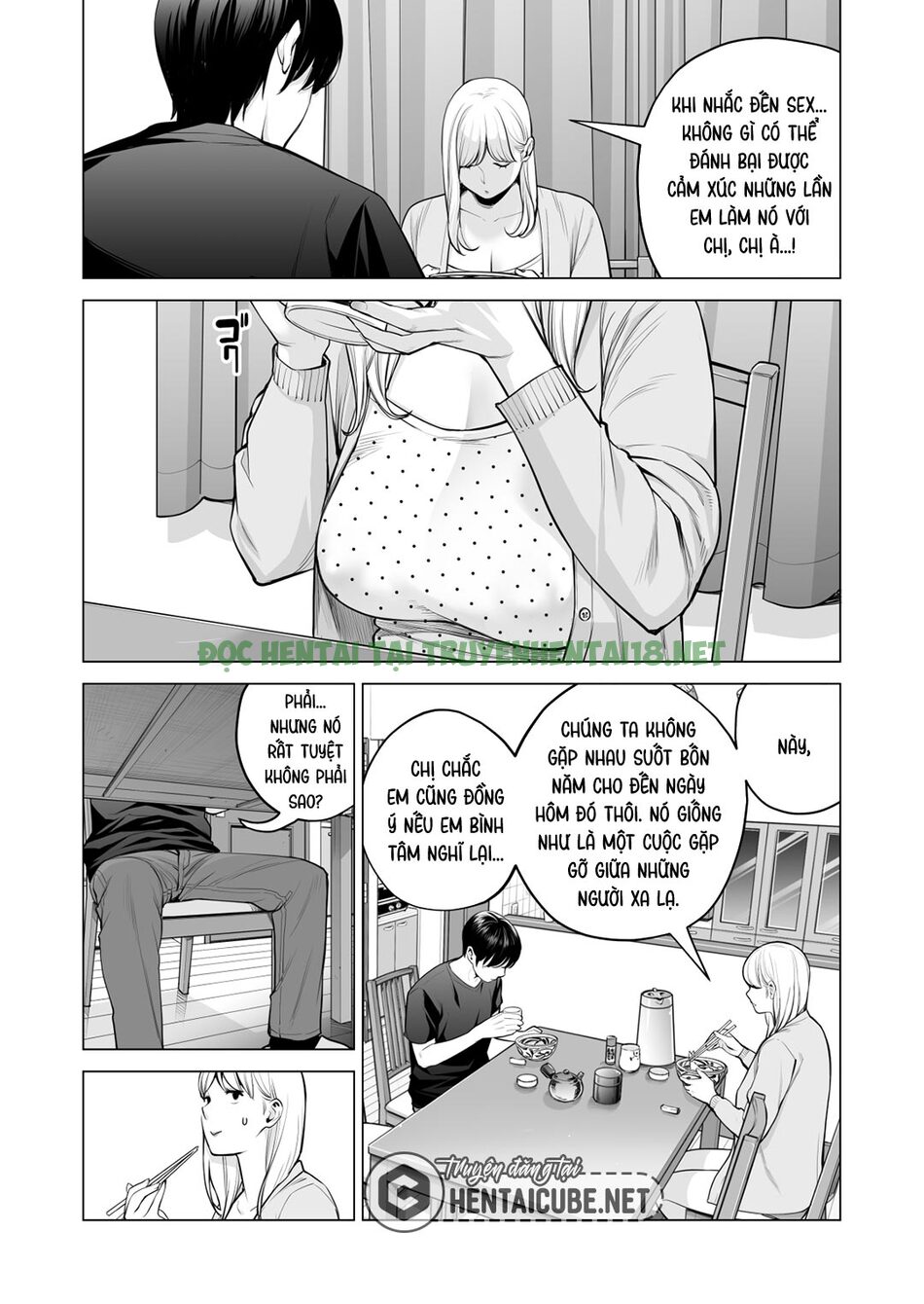 Xem ảnh 28 trong truyện hentai Nureane - Đêm Hè, Làm Tình Cùng Chị Gái Đã Ly Dị 2 - Chapter 1( fix) - truyenhentai18.pro