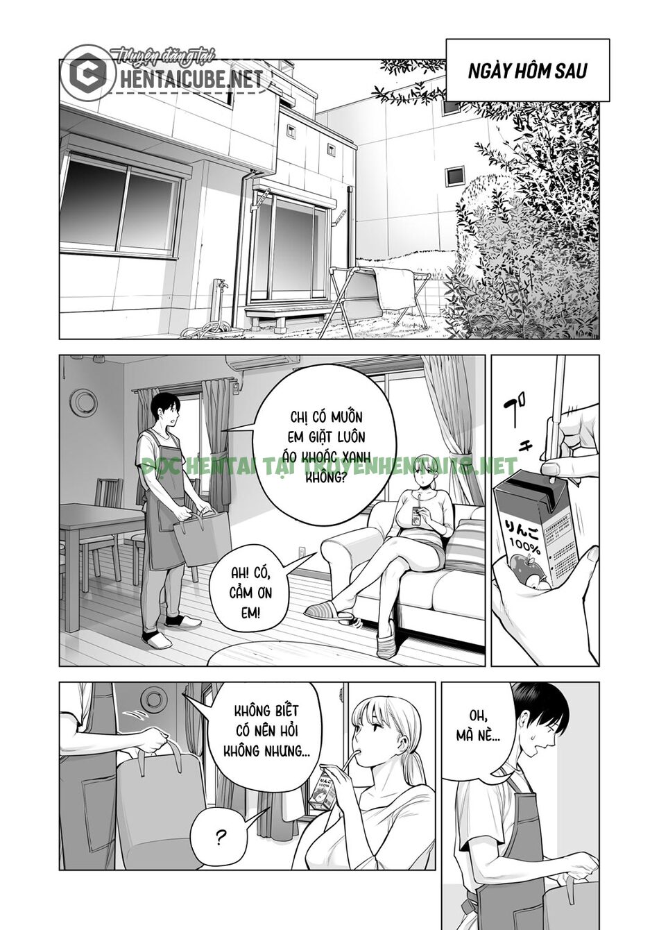 Xem ảnh 5 trong truyện hentai Nureane - Đêm Hè, Làm Tình Cùng Chị Gái Đã Ly Dị 2 - Chapter 2 - truyenhentai18.pro
