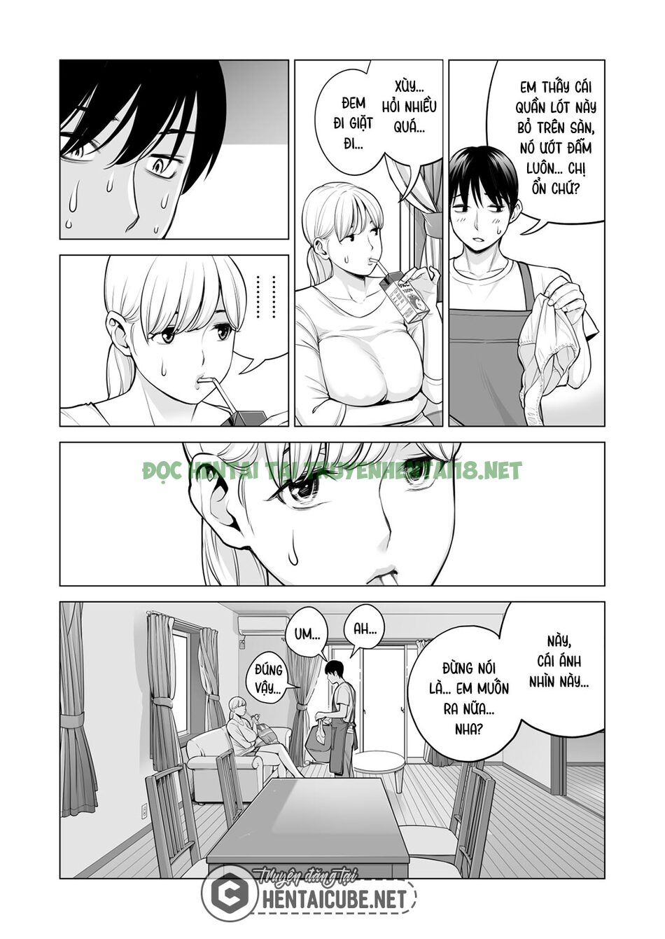 Xem ảnh 6 trong truyện hentai Nureane - Đêm Hè, Làm Tình Cùng Chị Gái Đã Ly Dị 2 - Chapter 2 - truyenhentai18.pro