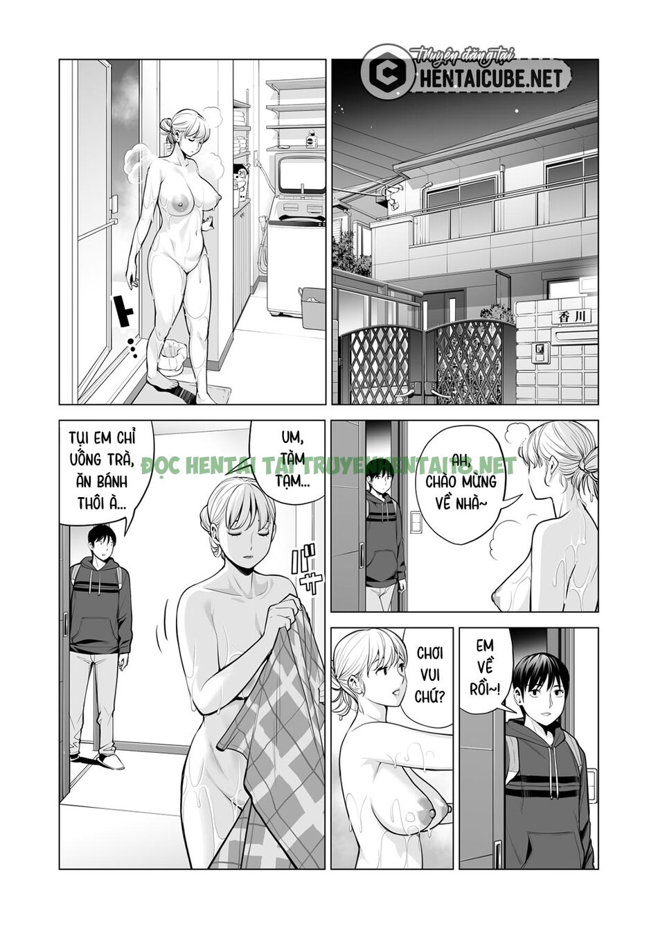Xem ảnh 14 trong truyện hentai Nureane - Đêm Hè, Làm Tình Cùng Chị Gái Đã Ly Dị 2 - Chapter 3 ( End) - truyenhentai18.pro