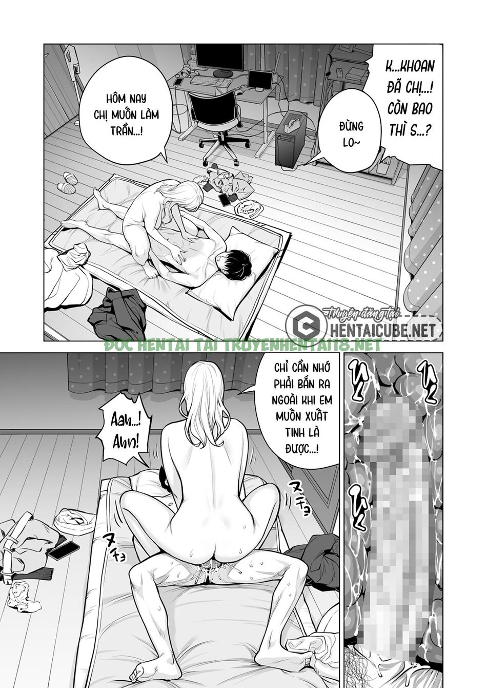 Xem ảnh 29 trong truyện hentai Nureane - Đêm Hè, Làm Tình Cùng Chị Gái Đã Ly Dị 2 - Chapter 3 ( End) - truyenhentai18.pro