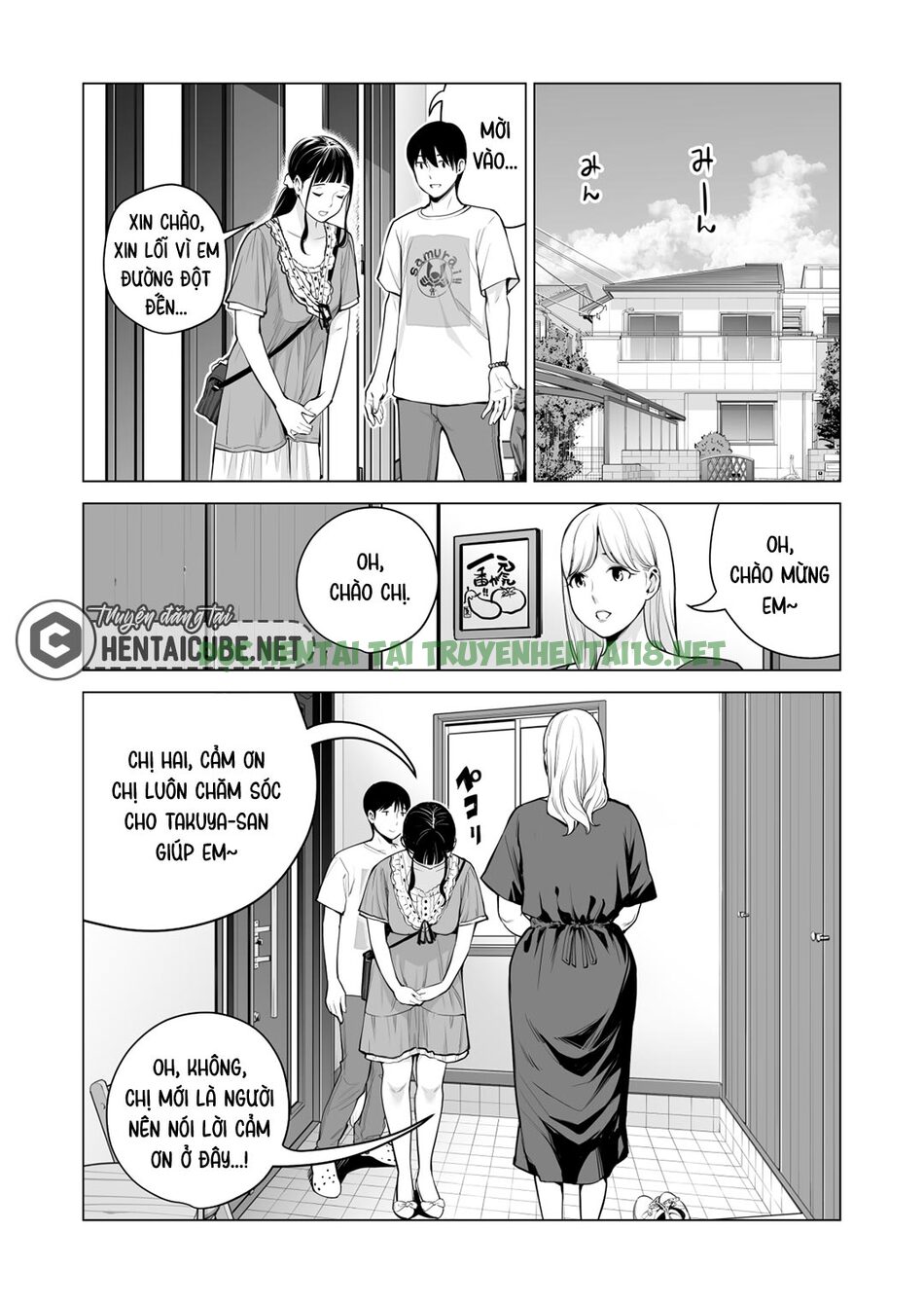 Xem ảnh 57 trong truyện hentai Nureane - Đêm Hè, Làm Tình Cùng Chị Gái Đã Ly Dị 2 - Chapter 3 ( End) - truyenhentai18.pro