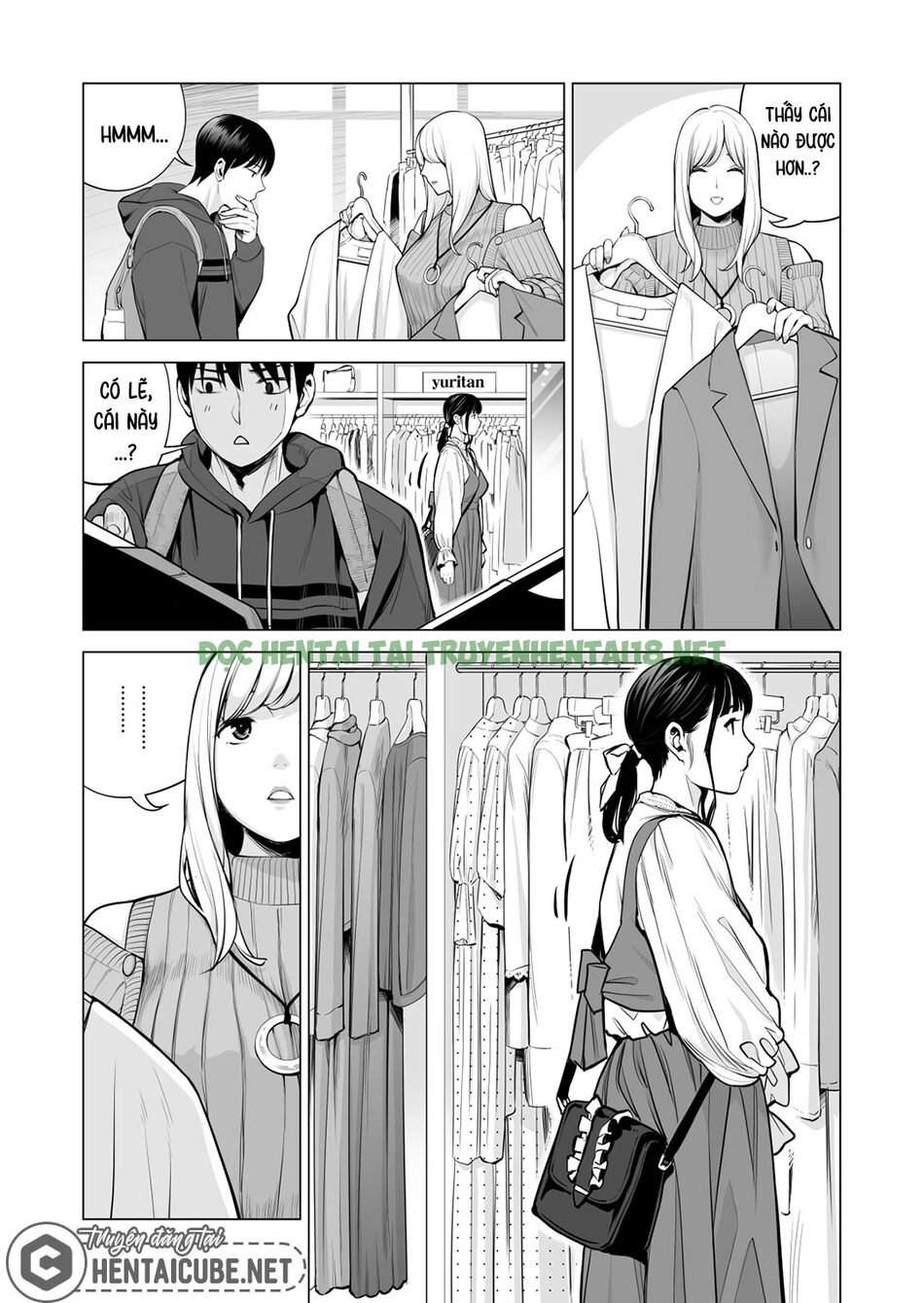 Xem ảnh 7 trong truyện hentai Nureane - Đêm Hè, Làm Tình Cùng Chị Gái Đã Ly Dị 2 - Chapter 3 ( End) - truyenhentai18.pro