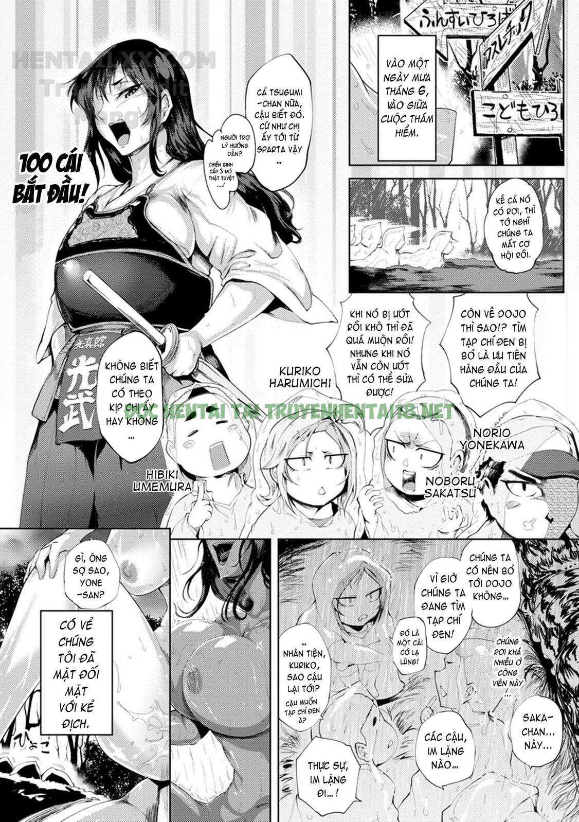 Xem ảnh 3 trong truyện hentai Ướt Át, Tan Chảy, Đâm Sâu - Chapter 2 - truyenhentai18.pro