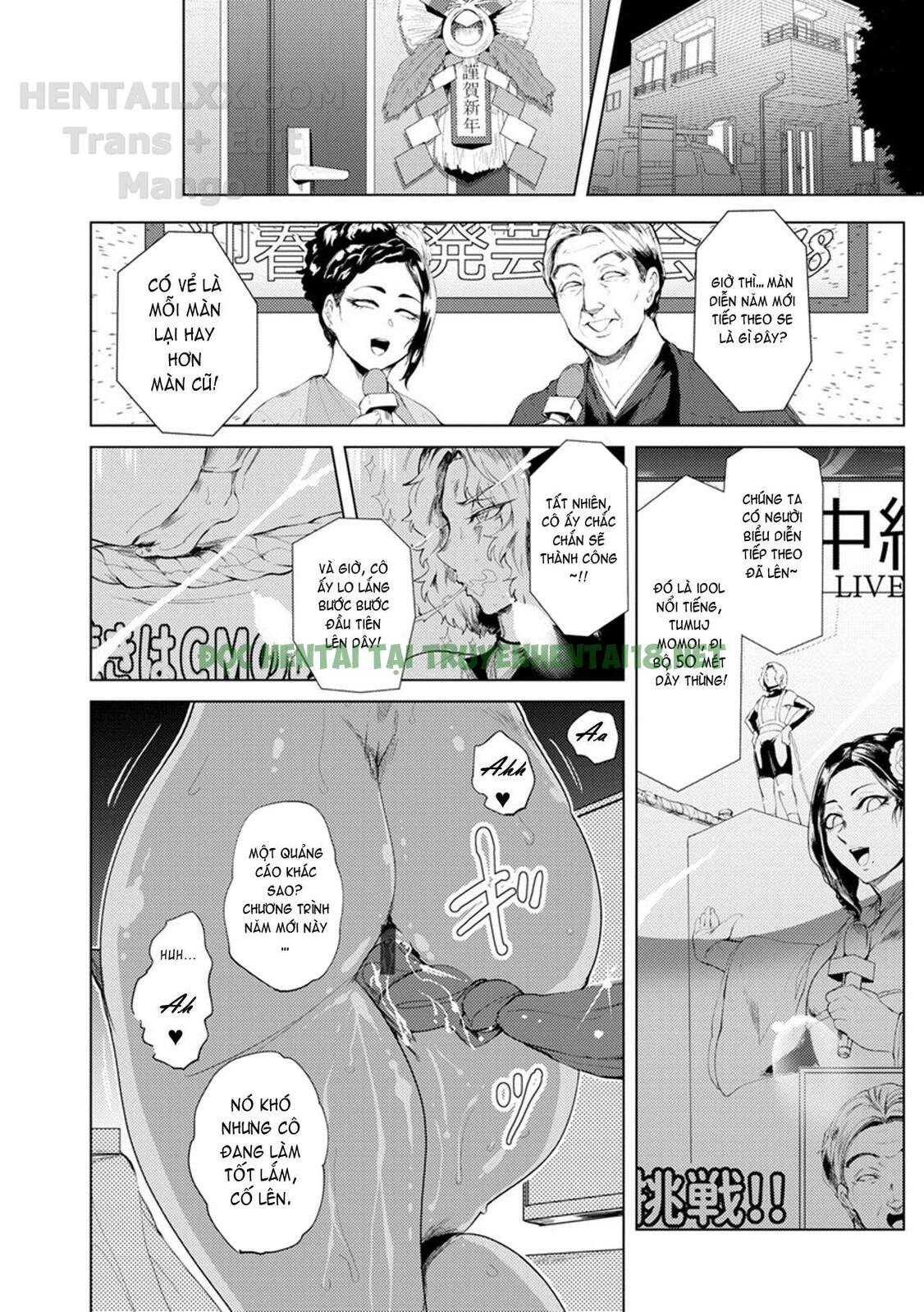 Xem ảnh 3 trong truyện hentai Ướt Át, Tan Chảy, Đâm Sâu - Chapter 4 - truyenhentai18.pro