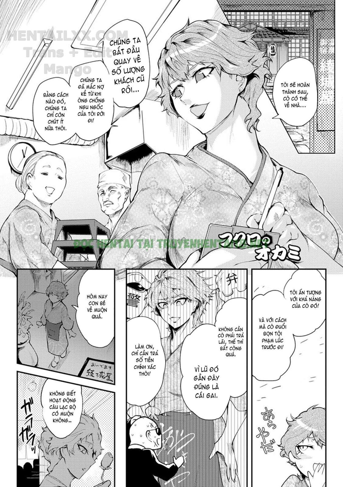 Xem ảnh 3 trong truyện hentai Ướt Át, Tan Chảy, Đâm Sâu - Chapter 7 - truyenhentai18.pro